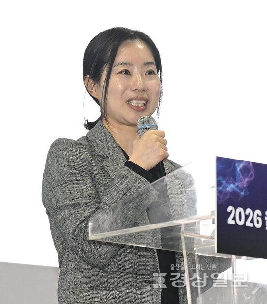 ▲ 채은미 고려대학교 부교수