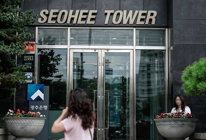 서희건설은 지난해 오너리스크와 지역주택조합 사업 관련 변수 등으로 창립 이래 최대 위기에 직면한 바 있다. / 뉴시스