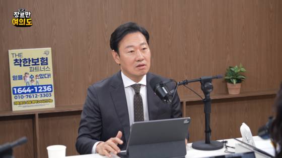 JTBC 장르만여의도