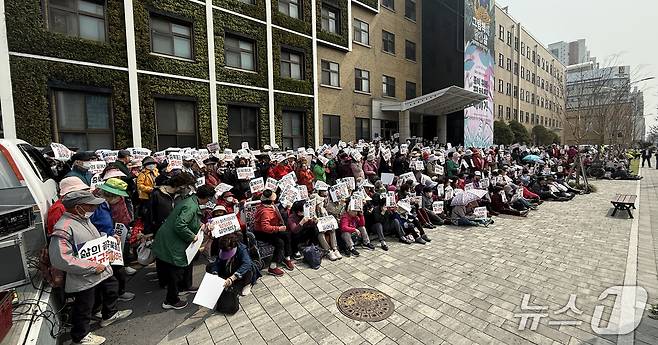 일하는 밥퍼 참여자 집회