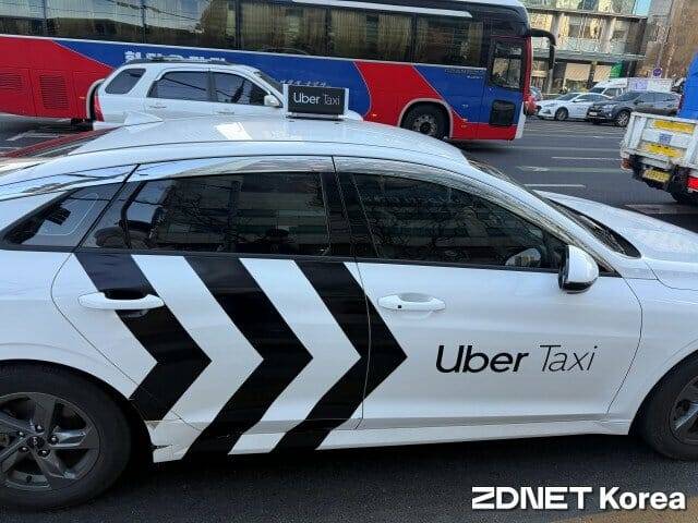 서울 시내에서 운행하고 있는 우버 택시