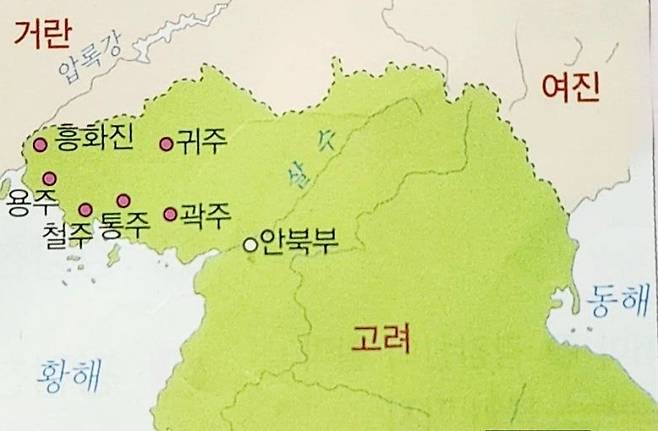 고려시대 강동 6주 위치