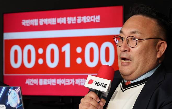 개그맨 이혁재 / 사진=연합뉴스