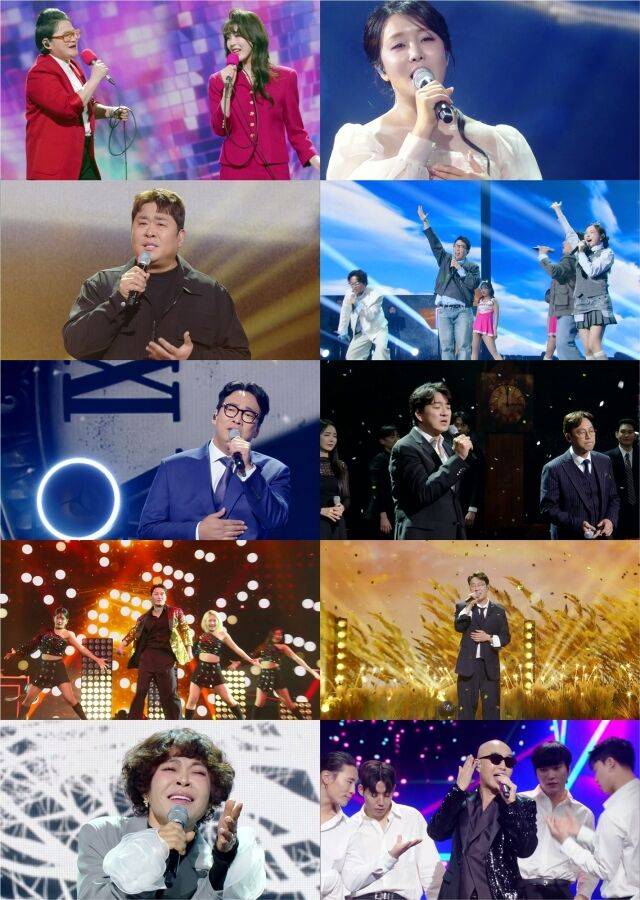 / KBS 2TV ‘불후의 명곡’