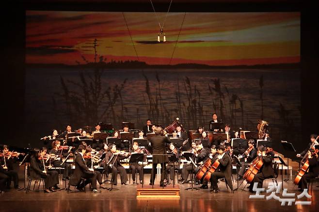 27일 영화의전당 하늘연극장에서 부산CBS교향악단과 함께하는 CBS콘서트 '출항-Voyage to the New World'가 열렸다. 설유정PD