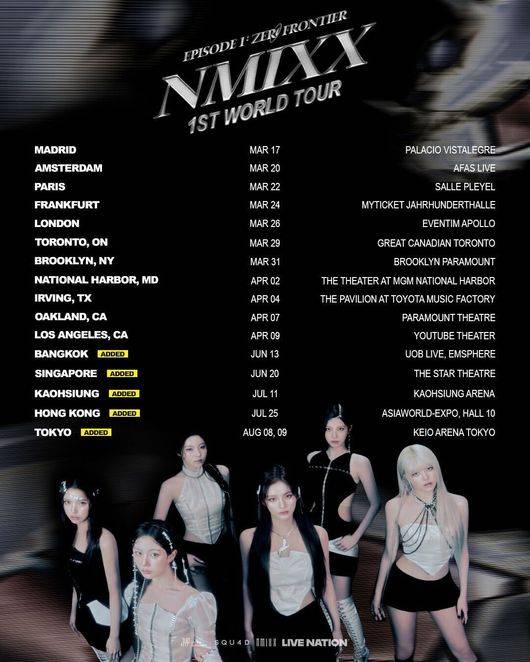 JYP엔터테인먼트 제공