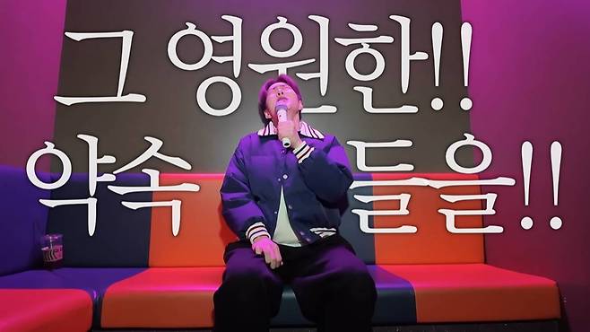 유튜브 '이창섭&저창섭'