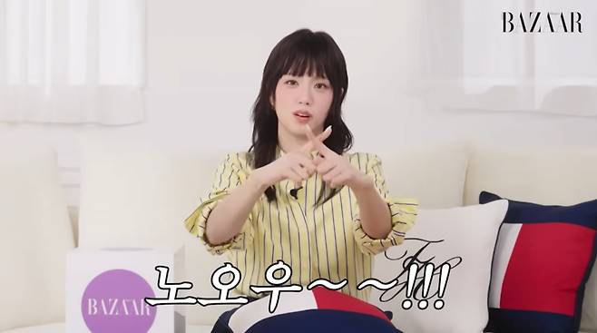 사진=유튜브 '하퍼스 바자 코리아'