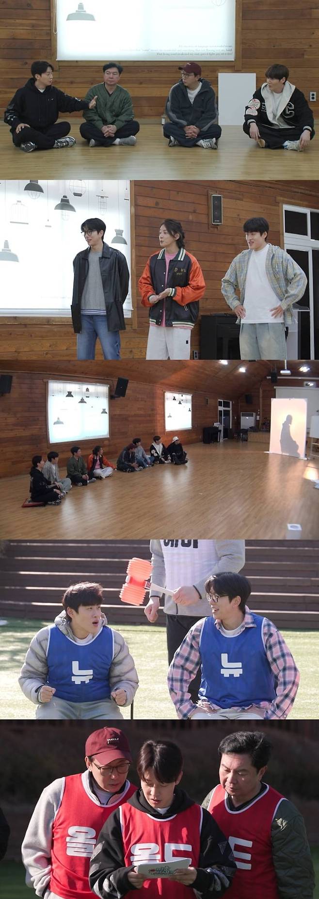 / 사진=SBS ‘미운 우리 새끼’