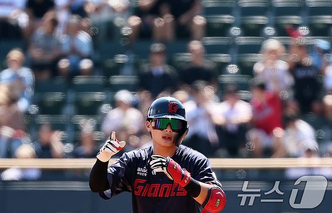 롯데 자이언츠 윤동희. ⓒ 뉴스1 구윤성 기자