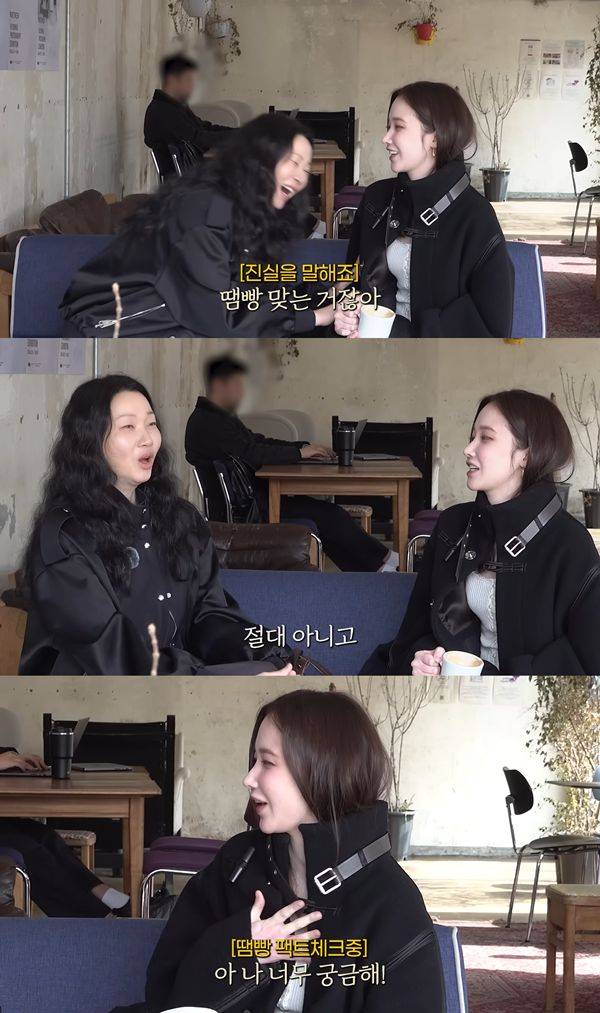 ⓒ유튜브 채널 '윤쥬르 YOONJOUR 장윤주' 캡처