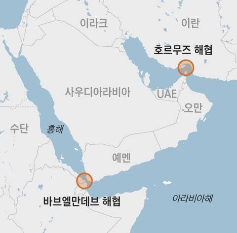 이란이 사실상 봉쇄 중인 페르시아만 호르무즈 해협과 홍해 남부 바브엘만데브 해협. /그래픽=조선디자인랩 권혜인