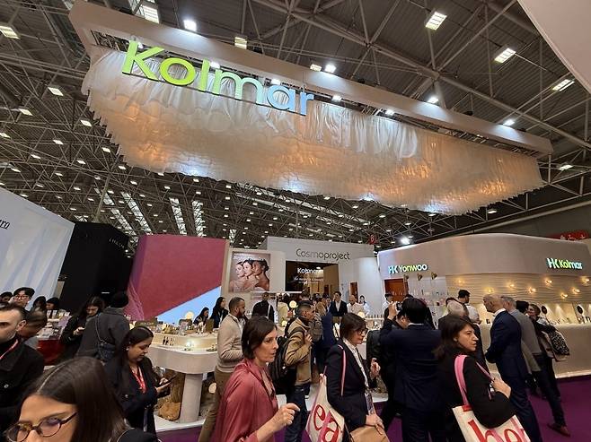 코스모프로프 볼로냐 2026 현장. (사진=최수진 기자)