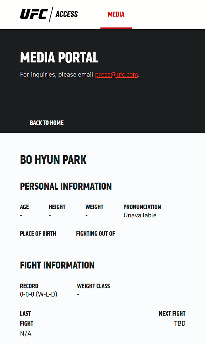 UFC가 2026년 3월 미디어 포털 선수 자료에 대한민국 종합격투기 파이터 박보현을 추가했다. 박보현은 아시아 인재 발굴 프로젝트 Road to UFC 시즌5에 참가한다. 사진=TKO