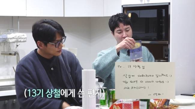 사진 제공=SBS Plus, ENA