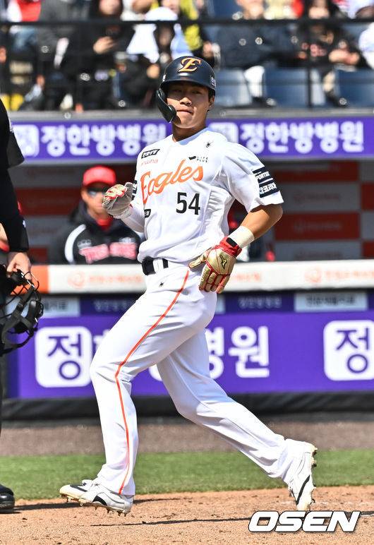 한화 이글스 오재원. /OSEN DB