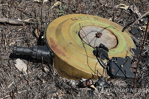 대전차 지뢰, 기사 내용과 무관한 사진. 연합뉴스