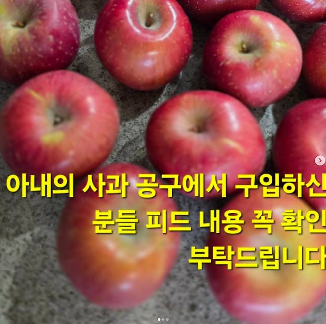 /사진=정은표 SNS