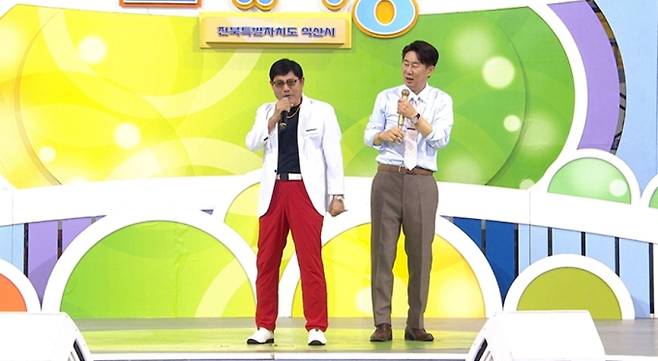 ‘전국노래자랑’ 남희석