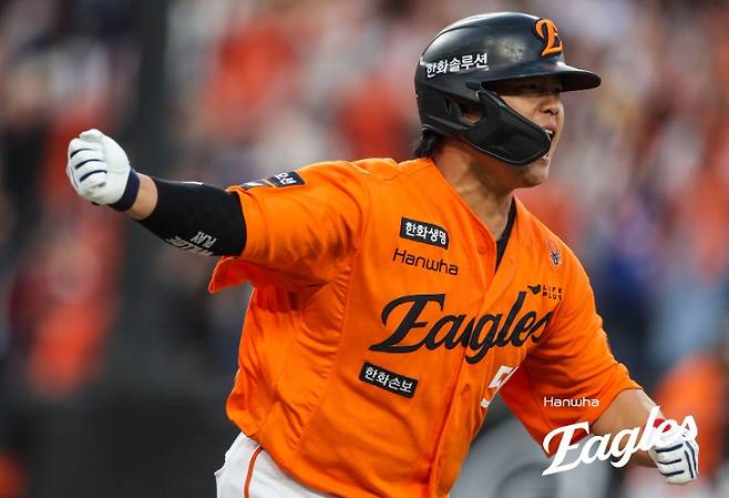 강백호. 한화이글스 제공