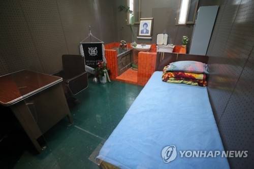 박종철 열사가 고문 당한 남영동 대공분실. 연합뉴스