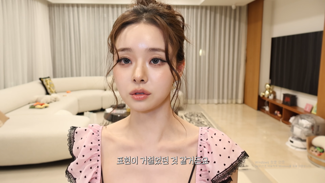 유튜버 프리지아가 '갤럭시 폄하' 논란에 대해 해명했다. / 유튜브 '프리지아'