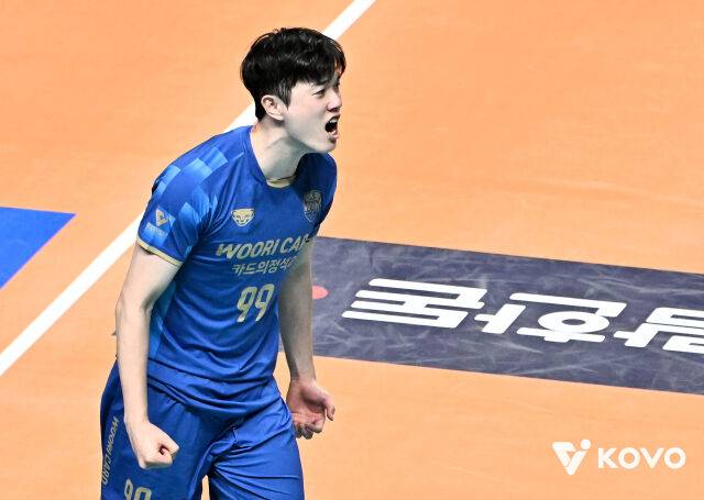 포효하는 김지한./KOVO