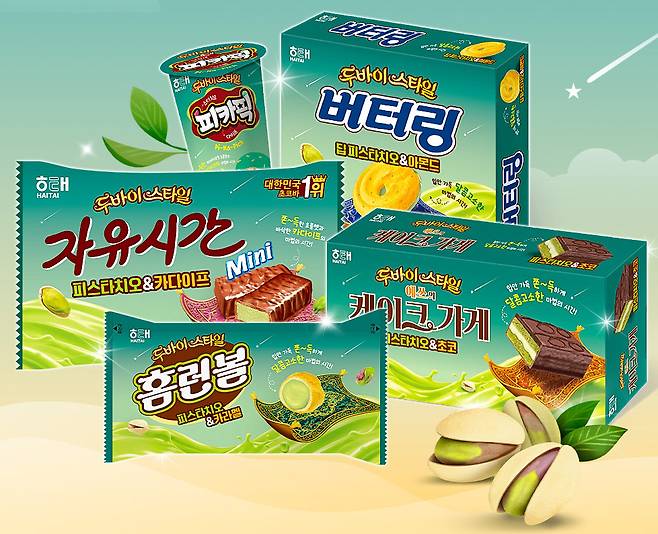 해태제과 ‘두바이스타일 스페셜 에디션’. 해태제과 제공