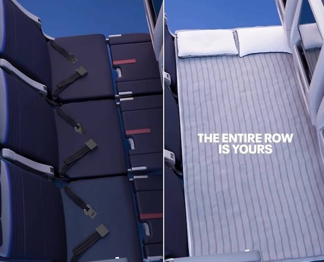 유나이티드 항공이 2027년부터 누워서 갈 수 있는 ‘릴랙스 로우(Relax Row)’ 좌석을 도입한다. 유나이티드 항공