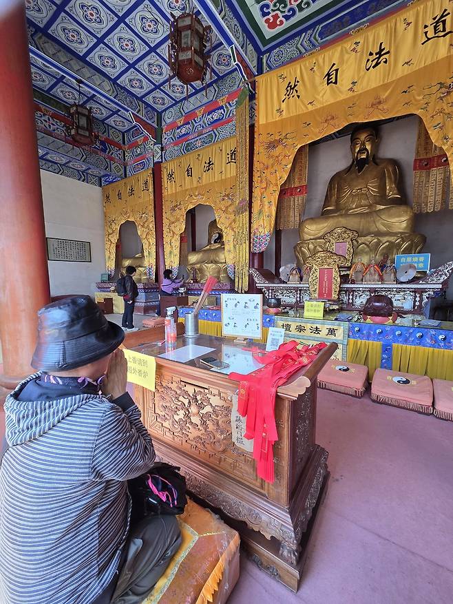 구공산 도교사원 서경궁. 사진|강석봉 기자
