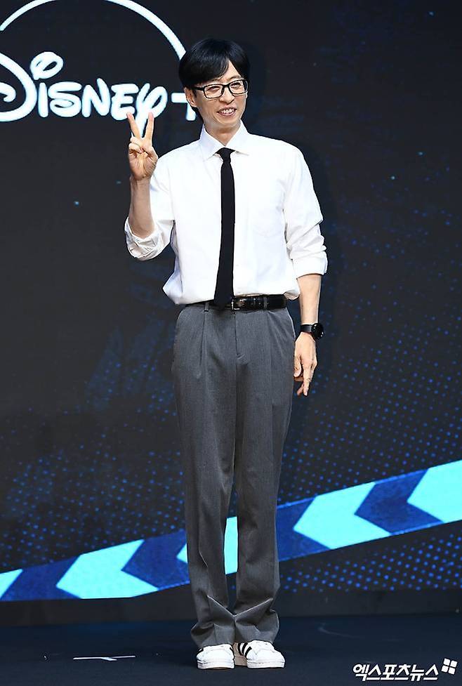 개그맨 유재석