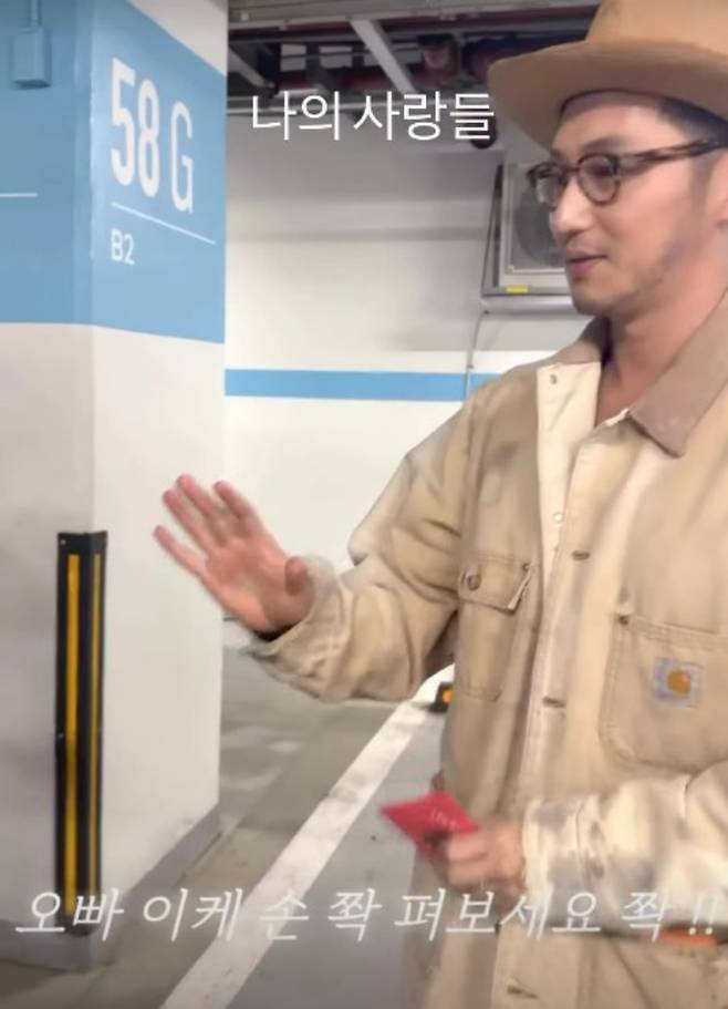 사진=변요한 SNS