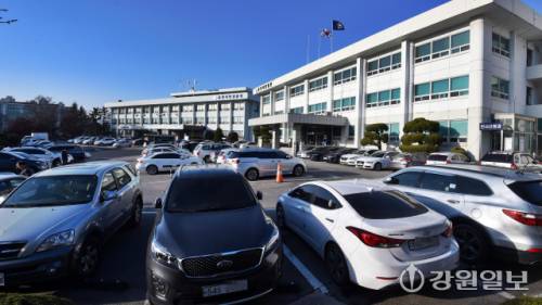 ◇춘천지법 전경