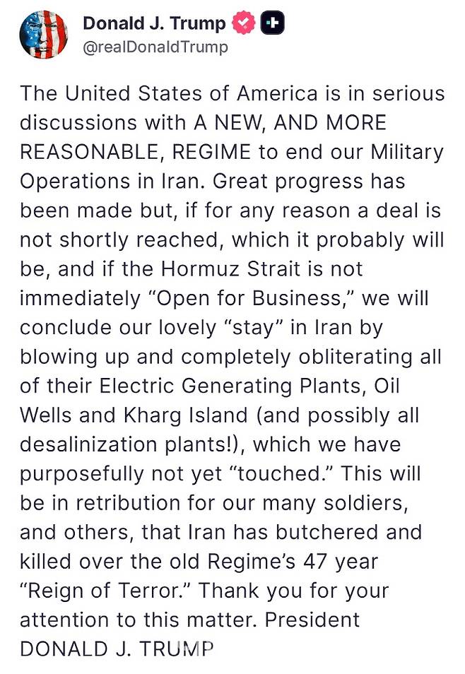 도널드 트럼프 대통령이 트루스소셜에 게시한 글 (사진=트루스소설)