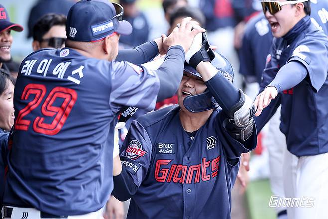 롯데 자이언츠 손호영