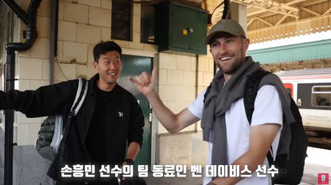 사진캡처=대한축구협회