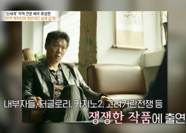 ⓒ유튜브 영상 캡처