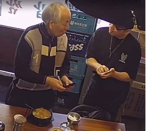 사진=스레드 갈무리