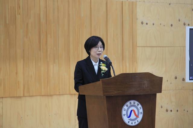 제13대 박수진 축산물품질평가원장이 13일 축산물품질평가원 세종 본원에서 취임사를 하고 있다. 축산물품질평가원 제공