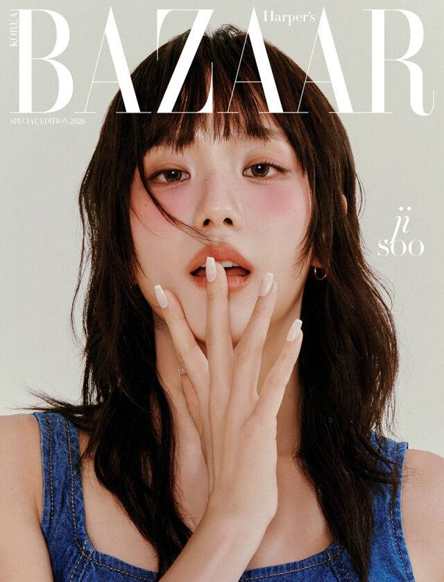 그룹 블랙핑크 멤버 겸 배우 지수의 화보 / 하퍼스 바자 코리아