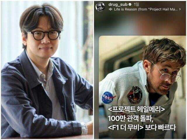 황석희./신시컴퍼니