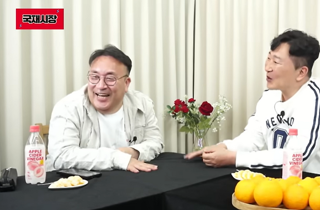 유튜브 채널 ‘국재시장’