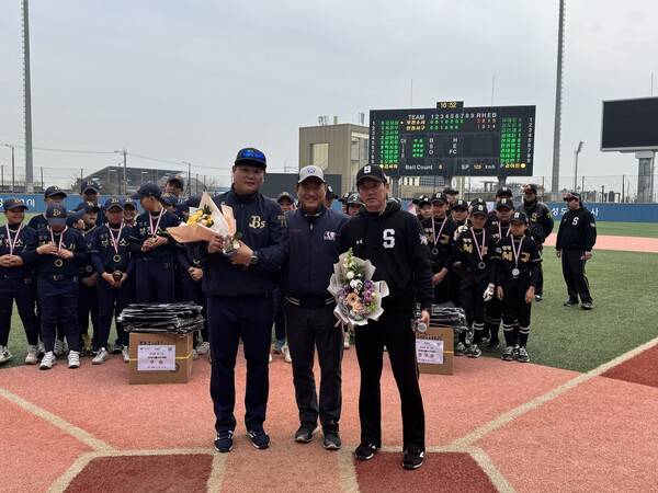 U-12 전국리틀야구대회 결승전 시상식(사진=한국리틀야구연맹)