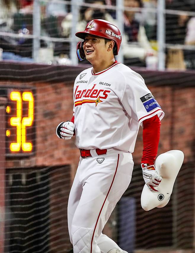 SSG 김재환.(SSG 랜더스 제공)