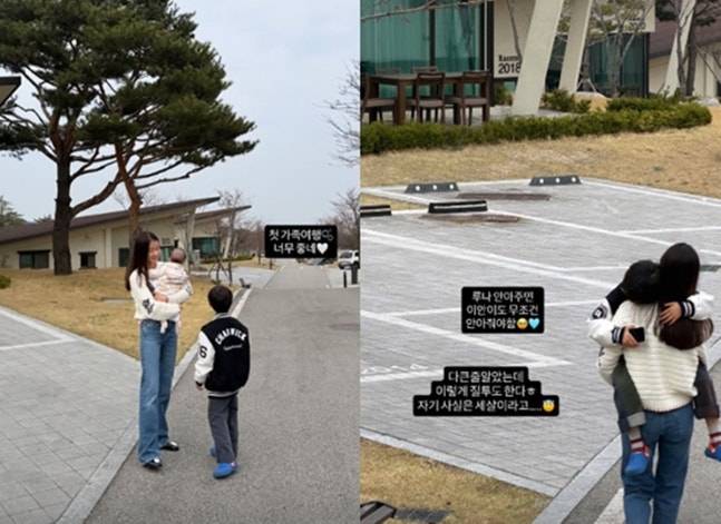 사진 | 이시영 SNS