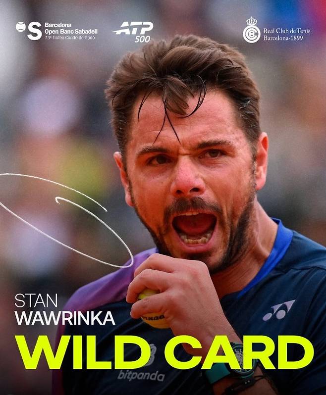 올해 바르셀로나오픈에 와일드카드를 받고 출전하는 바브린카. 개인 SNS