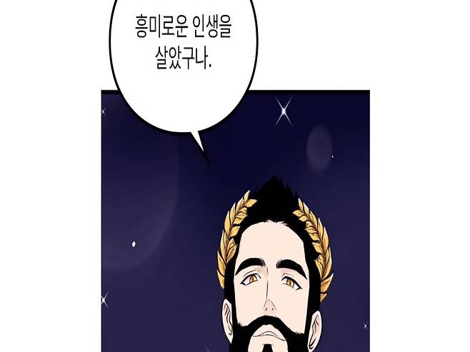 프랑스 웹툰을 한국어로 번역해서 숏폼 웹툰 플랫폼으로 제공하고 있다. (재담 쇼츠)