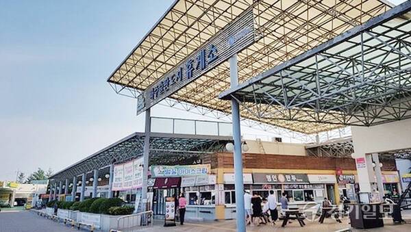 파주 자유로휴게소 전경. 경기일보 DB