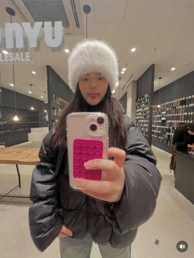 이윤진이 본격적인 한국 생활을 시작했다. / 이윤진 SNS