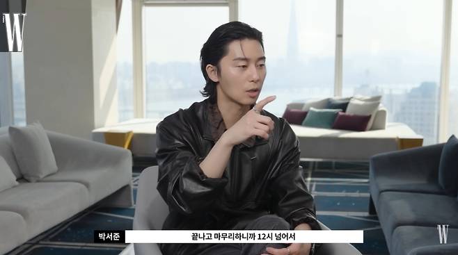 W KOREA 채널 캡처